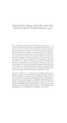 Byzantine Legal Culture and the Roman Legal Tradition, 867-1056