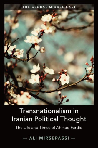 Transnationalism in Iranian Political Thought