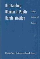 Outstanding Women in Public Administration
