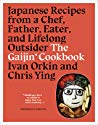 The Gaijin Cookbook