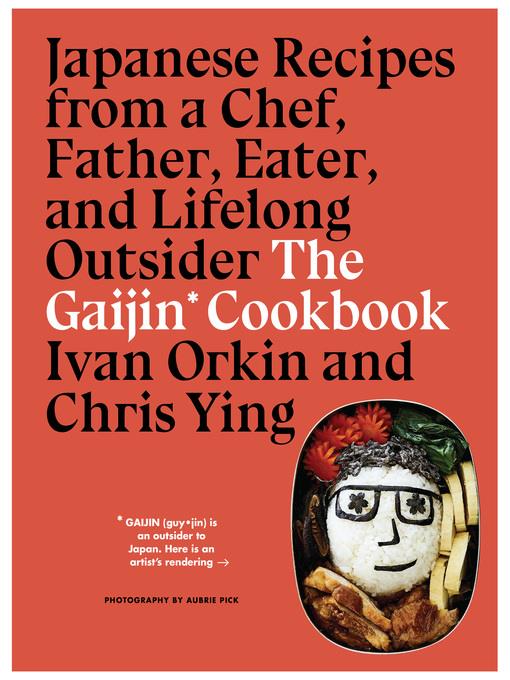 The Gaijin Cookbook