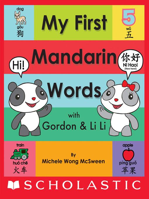 My First Mandarin Words with Gordon & Li Li