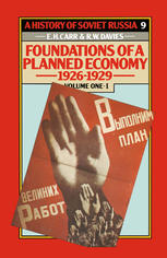 Foundations of a planned economy, 1926-1929