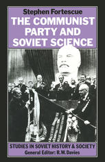 The Communist Party and Soviet science