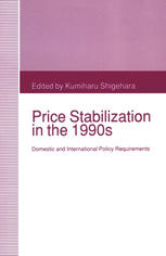 Price stabilization in the 1990s : domestic and international policy requirements