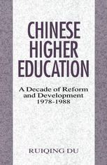 Chinese Higher Education