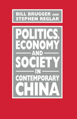 Politics, economy and society in contemporary China