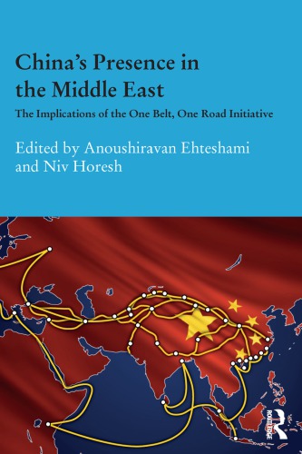 China's Presence in the Middle East