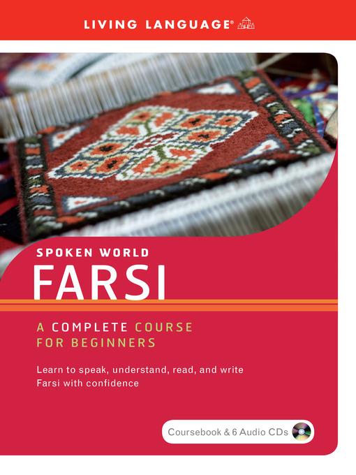 Farsi