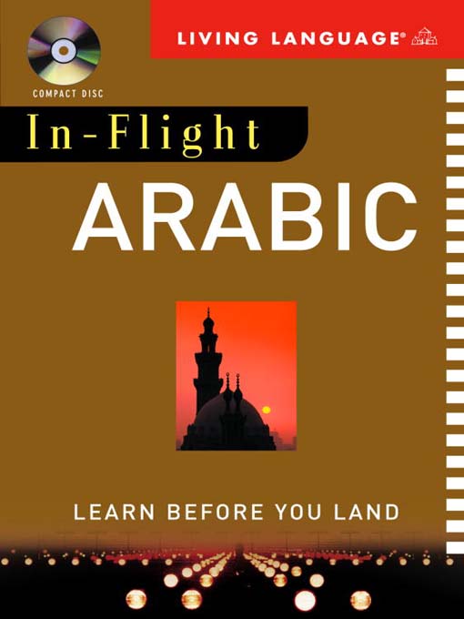 In-Flight Arabic