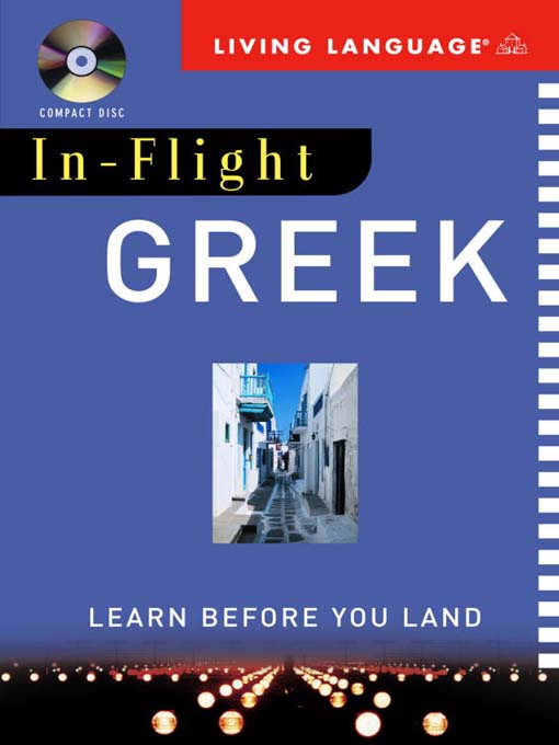 In-Flight Greek