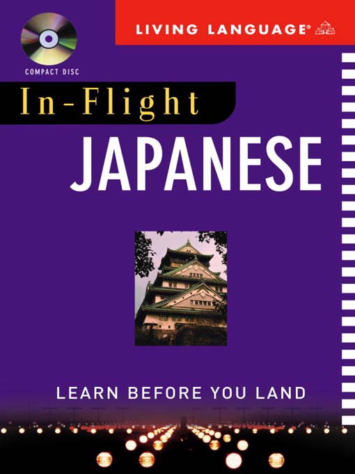 In-Flight Japanese