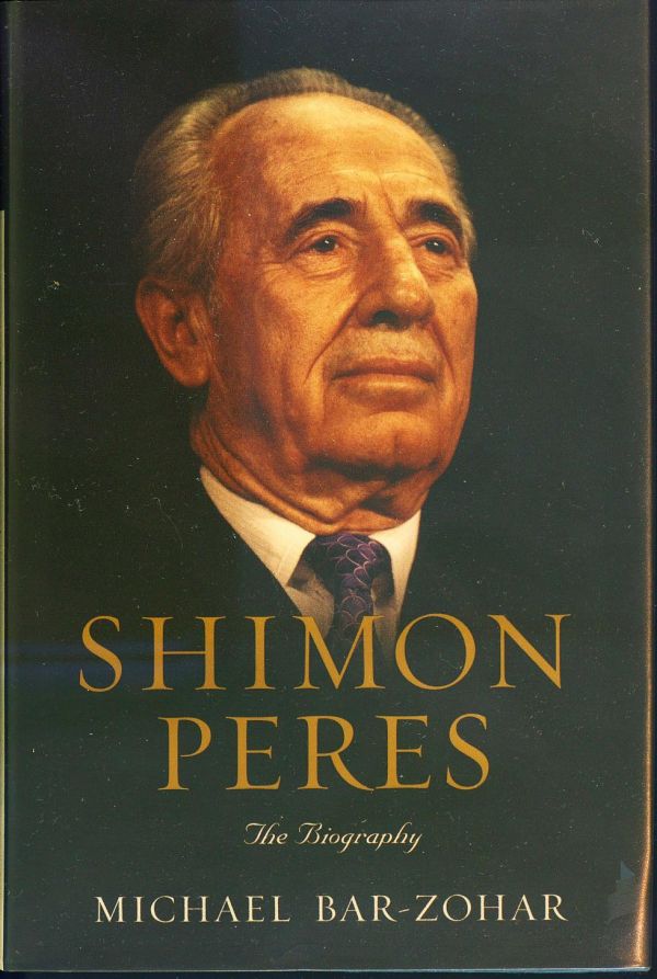 Shimon Peres