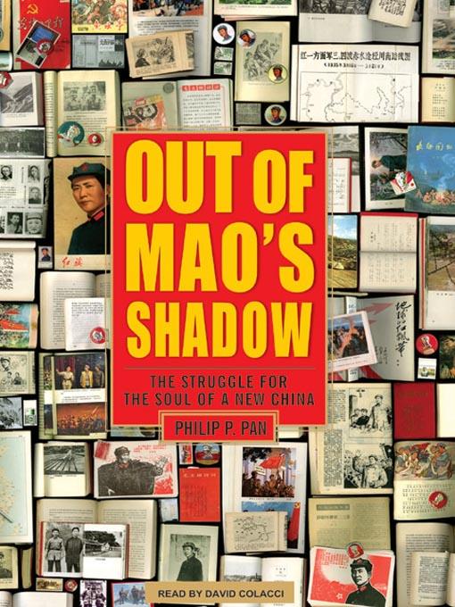 Out of Mao's Shadow