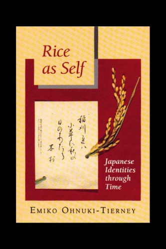 Rice as Self