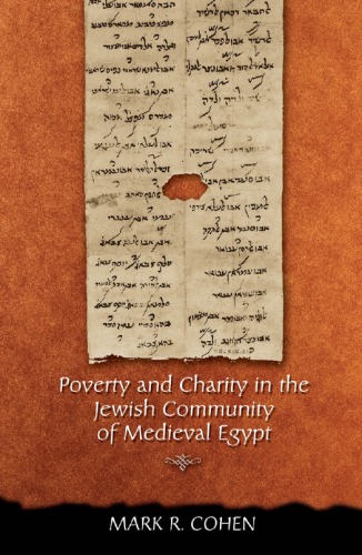 Poverty and Charity in the Jewish Community of Medieval Egypt