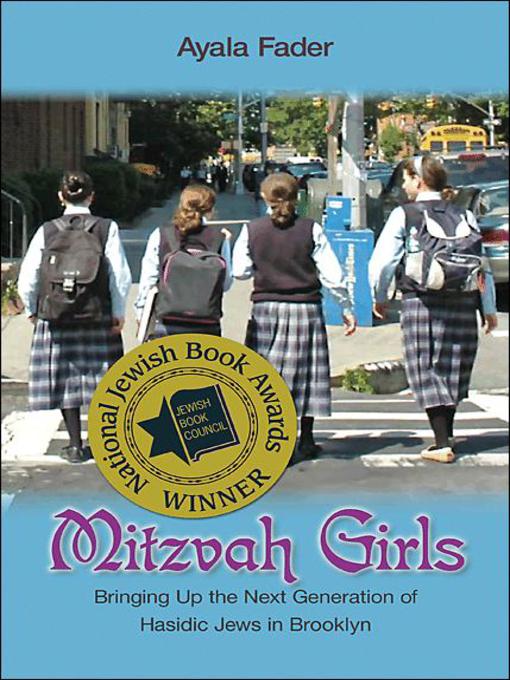 Mitzvah Girls