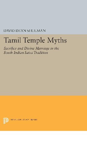 Tamil Temple Myths