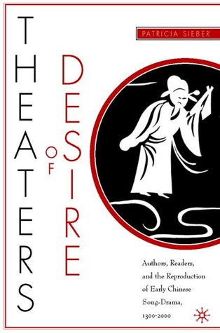 Theaters of Desire