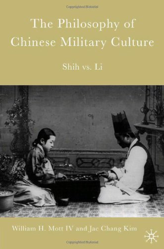 The Philosophy of Chinese Military Culture