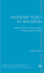 Monetary Policy in Transition