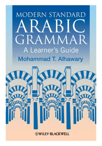 Modern Standard Arabic Grammar