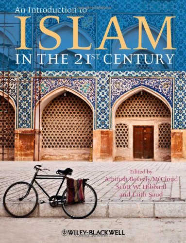 An Introduction to Islam in the 21st Century