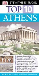 Top 10 Athens (Eyewitness Top 10 Travel Guides)