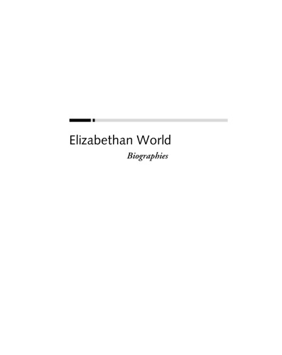 Elizabethan World Reference Library