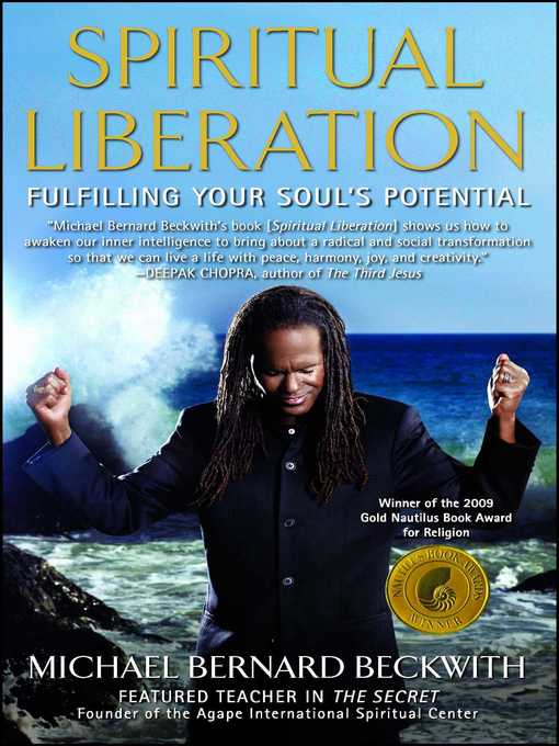 Spiritual Liberation