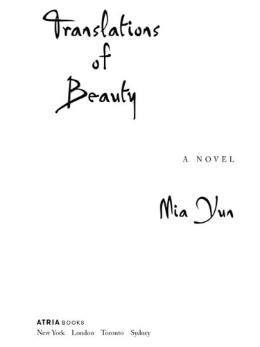 Translations of Beauty