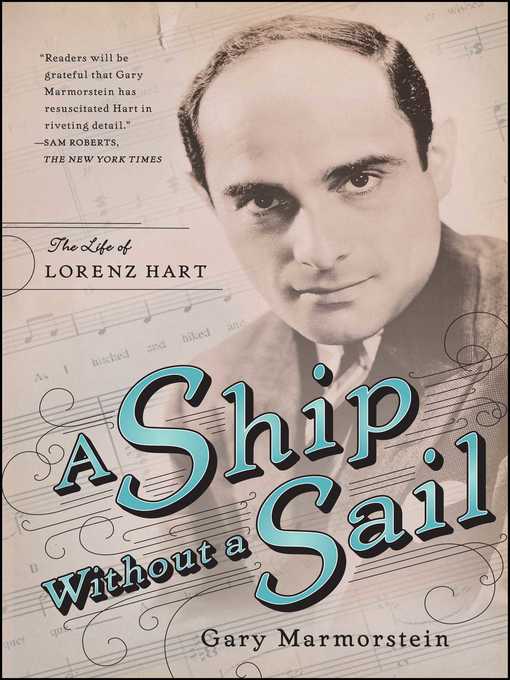 A Ship Without a Sail