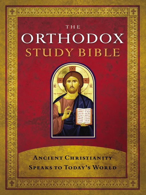 The Orthodox Study Bible, eBook