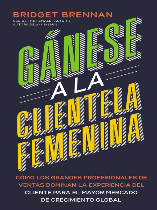 Gánese a la clientela femenina