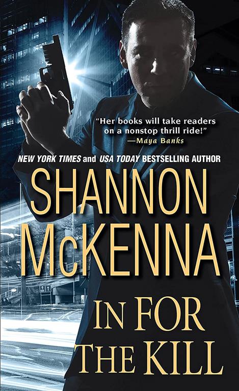 In For the Kill (The Mccloud Brothers Series)