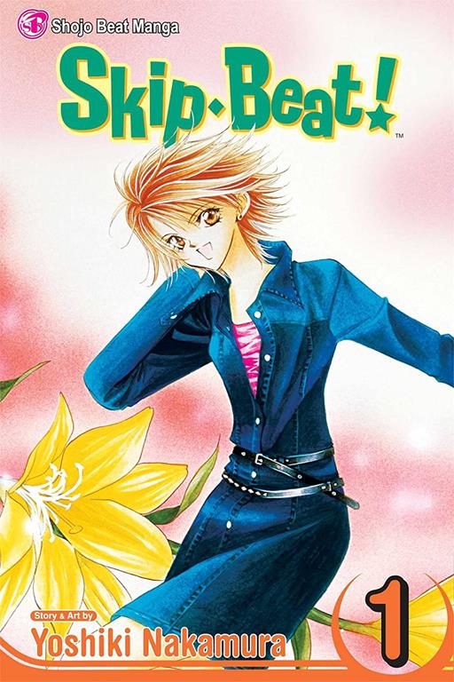 Skip Beat! Vol. 1