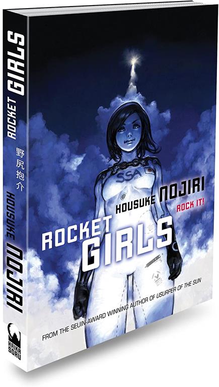 Rocket Girls