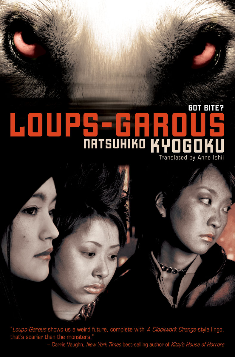 Loups-Garous