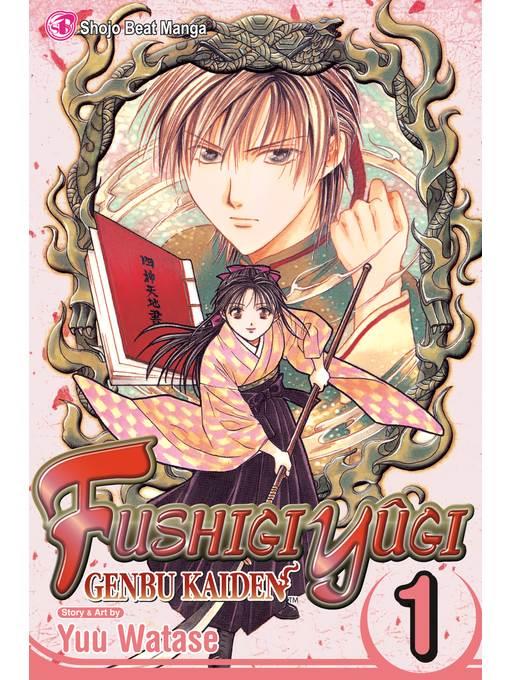 Fushigi Yûgi: Genbu Kaiden, Volume 1