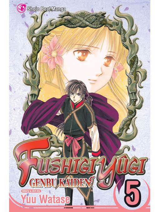Fushigi Yûgi: Genbu Kaiden, Volume 5