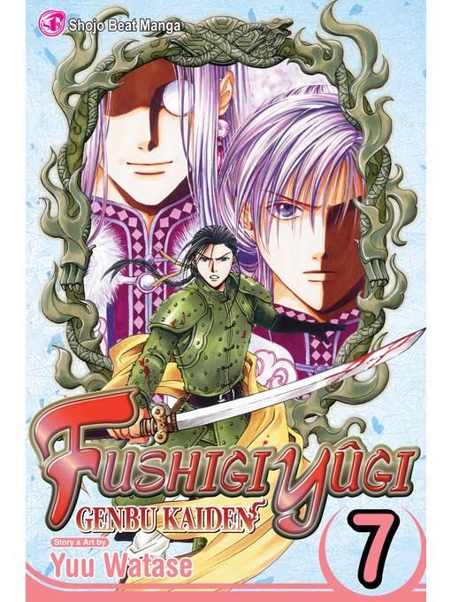 Fushigi Yûgi: Genbu Kaiden, Volume 7