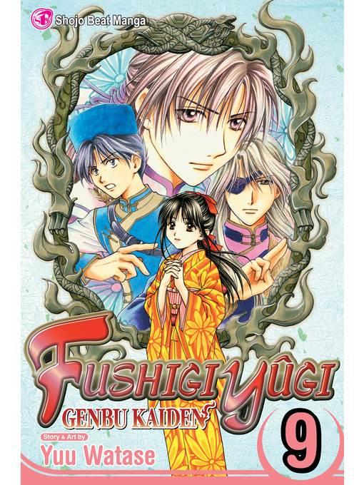 Fushigi Yûgi: Genbu Kaiden, Volume 9