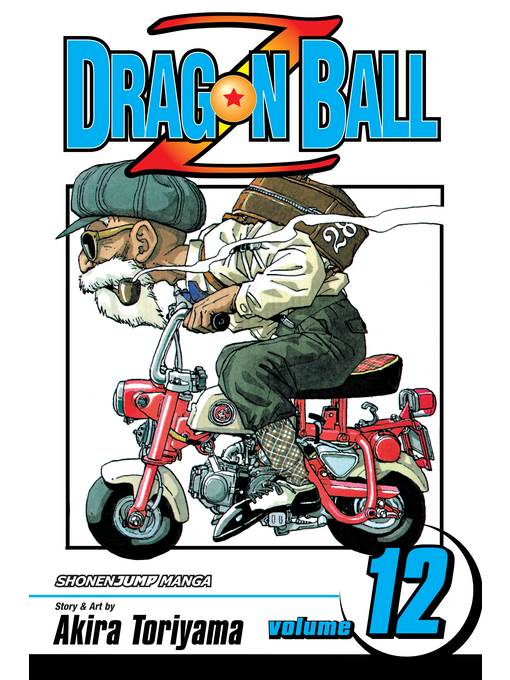 Dragon Ball Z, Volume 12