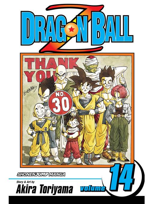 Dragon Ball Z, Volume 14
