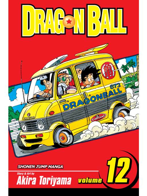 Dragon Ball, Volume 12