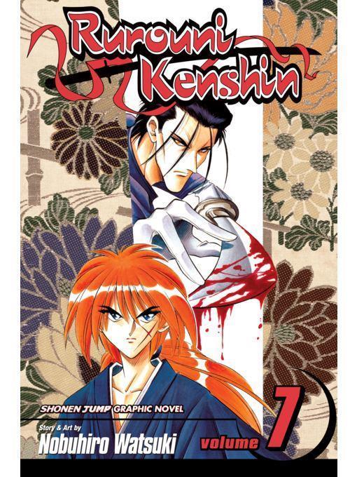 Rurouni Kenshin, Volume 7