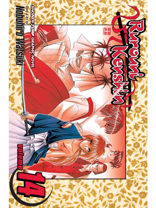 Rurouni Kenshin, Volume 14