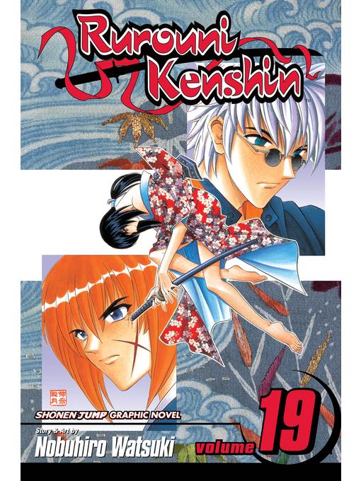 Rurouni Kenshin, Volume 19