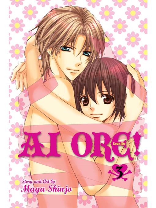 Ai Ore!, Volume 3