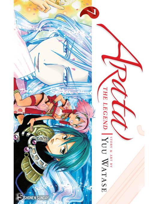 Arata: The Legend, Volume 7